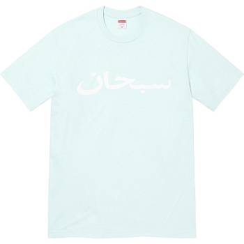 Supreme Arabic Logo Tee T Shirts Mint | SG383UT