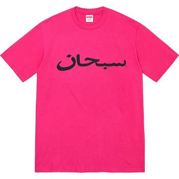 Supreme Arabic Logo Tee T Shirts Pink | SG385OR