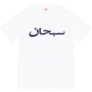 Supreme Arabic Logo Tee T Shirts White | SG381TV