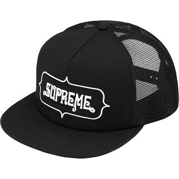 Supreme Highest Mesh Back 5-Panel Hats Black | SG458RW